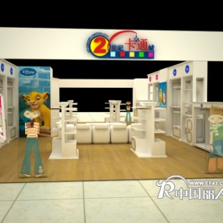 迪士尼的品牌优势