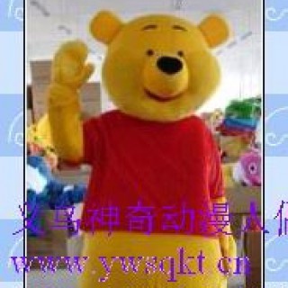 出售毛绒卡通服装/卡通人偶服装/卡通维尼熊