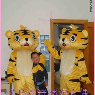 热销卡通虎王/苏州动漫卡通服装/行走人偶
