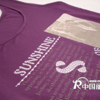 衢州天帛竹业诚招代理