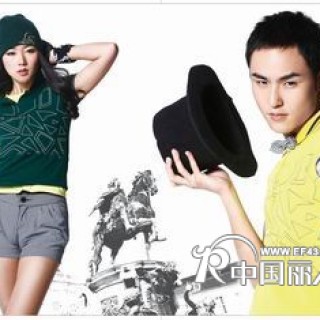 玉情儿情侣装品牌加盟，情侣装专卖-国内著名休闲服装品牌之一