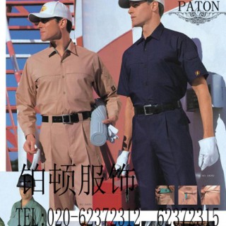 员工工作服厂
