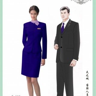 广州工程服装厂