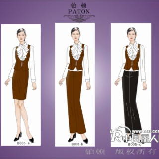 广州夹克服装7总厂