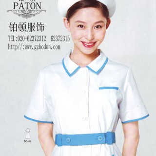 广州医护服装厂