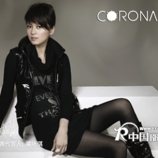 诠释都市女性美--珂罗娜女装！