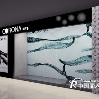 2010服装时尚品牌珂罗娜招商加盟中