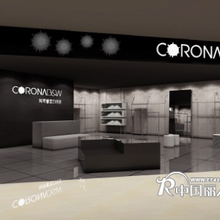 经典时尚女装珂罗娜诚邀全国实力加盟与代理商