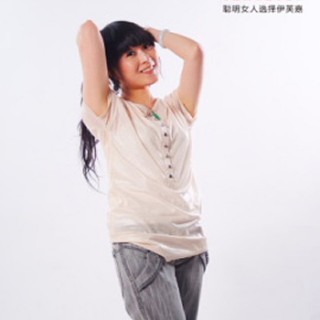 2010年实力品牌让您投资无忧，伊芙嘉品牌折扣女装店免费加盟