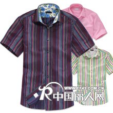 (一件代发)上海万品潮流男装诚招代理、分销商（实体，网店）