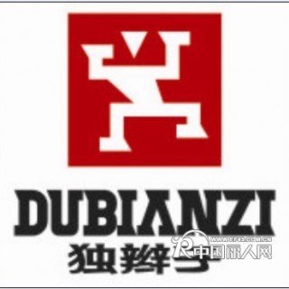 诚招服装加盟商