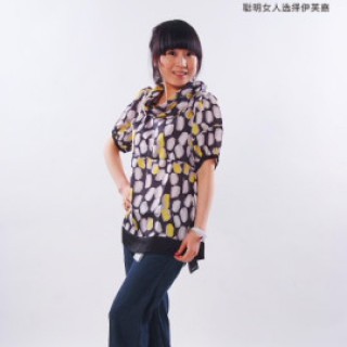 加盟伊芙嘉品牌折扣女装，轻松享受赚钱的秘诀