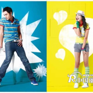 玉情儿情侣装品牌招商加盟，《中国著名品牌》最受观众喜爱情侣装品牌