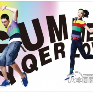 玉情儿情侣装品牌招商加盟，《中国著名品牌》最受观众喜爱情侣装品牌