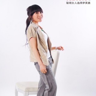 开折扣店，免保证金，免加盟费，就选择伊芙嘉品牌折扣女装店