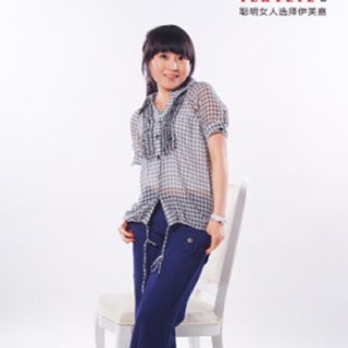 2010夏装新款针织衫低价批发，伊芙嘉折扣女装店免费加盟中