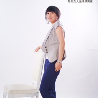 开店创业好项目，伊芙嘉品牌折扣女装免费加盟。