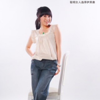 免费加盟稳赚暴利，伊芙嘉品牌折扣女装免费加盟