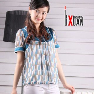 2010年新款春夏名品折扣女装尽在语轩,品牌折扣女装,零加盟！