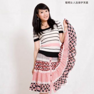 伊芙嘉精品折扣女装夏装最新款火爆招商代理加盟中