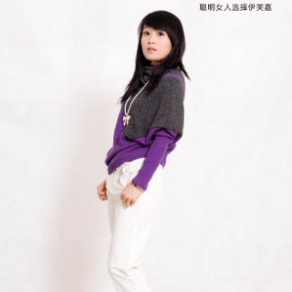 供应想做美丽，幸福的女人吗？那就来加盟伊芙嘉品牌折扣女装店吧！