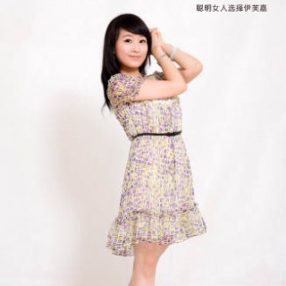 加盟伊芙嘉品牌折扣女装，做最赚钱的加盟商