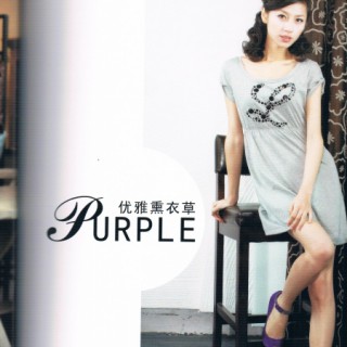 杭州若如初见女装现有秋水伊人，织芸坊，F5欢迎各位零售商，批发商来杭挑货