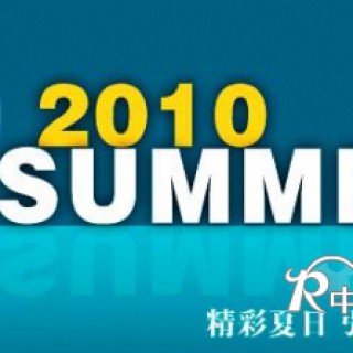 艾尔莎韩版女装批发代理招商