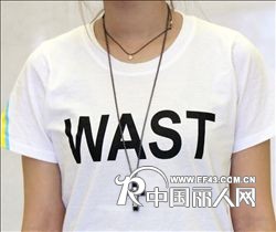 加盟单身派品牌专卖店招商