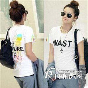 单身派品牌专卖店招商长款T恤