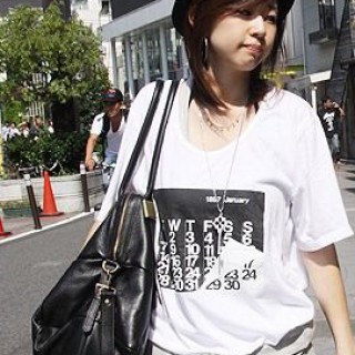 单身派品牌专卖店招商