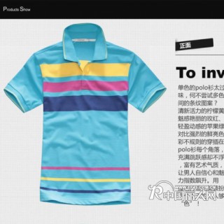 (免费加盟)上海Eingezogen佐肯品牌实力出击与您共享财富新贵主之称