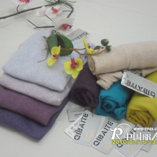 奇百特女装打开你的财富之门！！免费招商加盟超低价进货