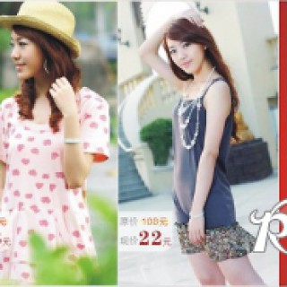 伊轩国际夏日品牌女装 夏季让利酬宾 促销区全场低至“ 2 折 ”供货