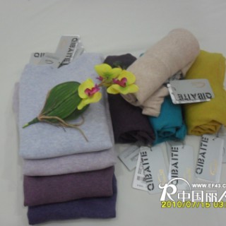 奇百特女装品牌折扣 火爆免费加盟招商