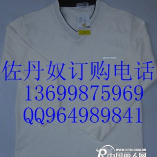 秋装佐丹奴纯棉T恤批发