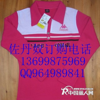 秋装佐丹奴纯棉T恤批发