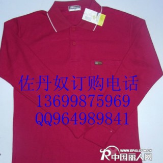 新款秋装T恤批发