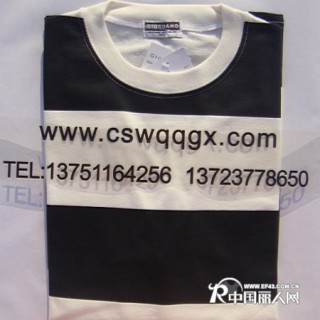 批发佐丹奴服装
