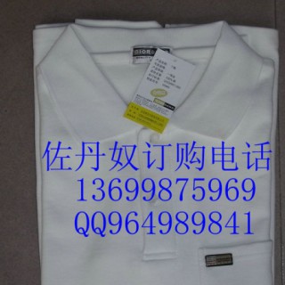 佐丹奴纯棉T恤批发