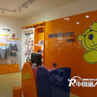 《童装加盟店促销方案方法技巧抢先看》