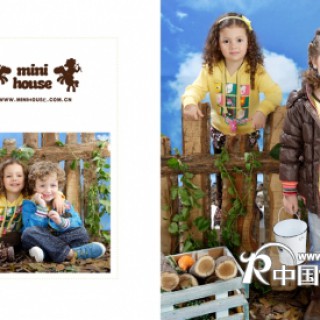 “迷你屋为孩子创造一个温暖的家园”