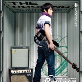 令人印象深刻的服装品牌