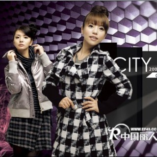 发展历史最长的服装品牌