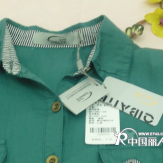 奇百特爆款女装全国免费招商加盟！！！