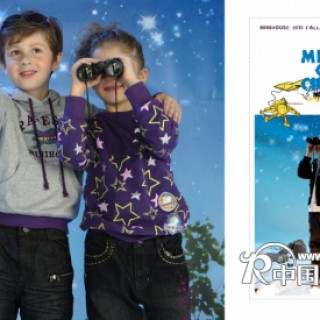 “迷你屋（minihouse）为您的孩子打造一个健康时尚的童年”