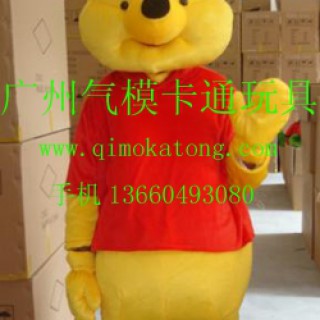 供应表演人偶行走服装/道具人偶服装/维尼熊