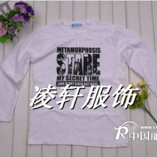 男装长袖T恤批发/便宜圆领T恤批发/供应批发圆领T恤批发