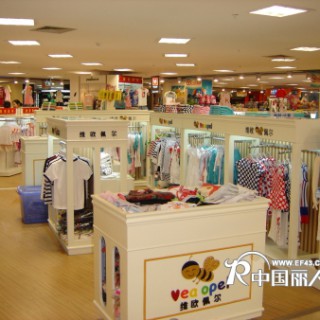 “维欧佩尔” 十大最受欢迎童装招商报名中