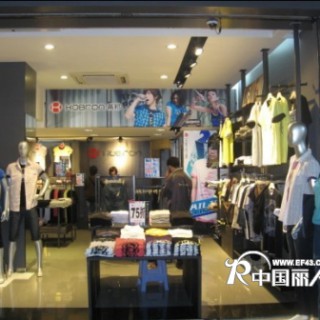 【 加盟 】  中国名牌产品（高邦）时尚服饰火热招商 	[广东*广州]